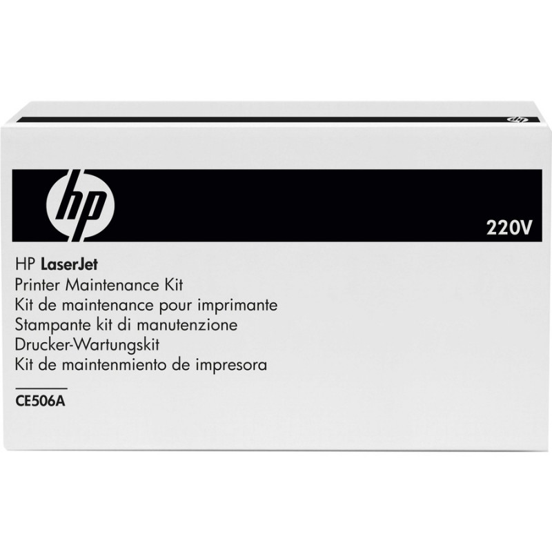 HP CE506A CLJ 220V FUSER KIT
