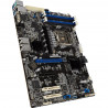 ASUS P12R-E/10G-2TGIFT