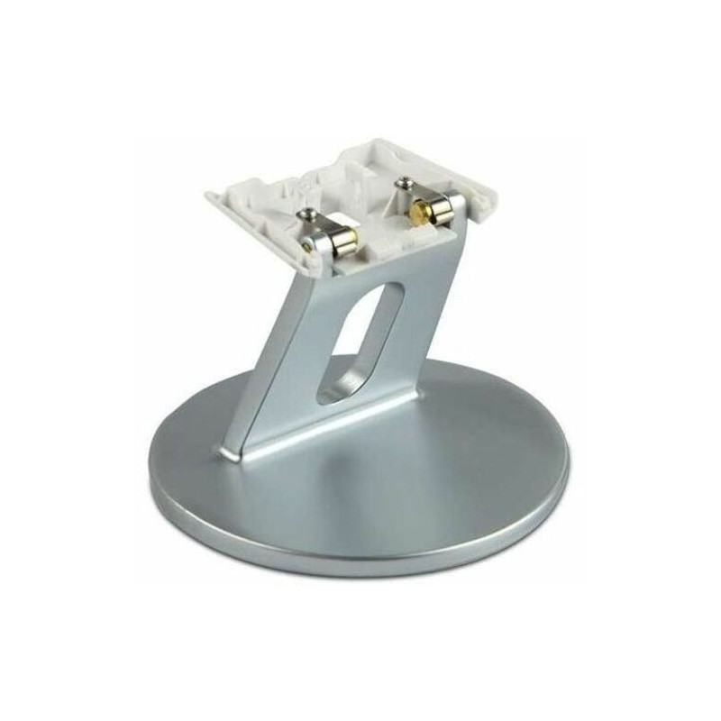 DATALOGIC ROUND STAND SILVER BASE WHITE SCANNER