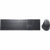 DELL Rechargeable Keyboard & Mouse - KM900