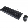 LENOVO ESSENTIAL WIRED KEYBOARD MOUSE