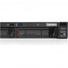 LENOVO THINKSYSTEM SR530 4210 16GB