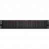 LENOVO ThinkSystem SR650 5217 16GB