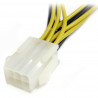 StarTech.com 6in PCIe Power Splitter Cable